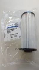 Фильтр АКПП VAG арт. 0BH325183B