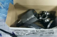 Ремкомплект шруса GOLF-4/AUDI-3 внутр акпп VAG арт. '1K0498103J