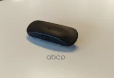 Форсунка омывателя стекла AUDI/VW VAG арт. '4G8955988A