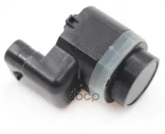 датчик парковки [ORG] VAG арт. 1S0919275A