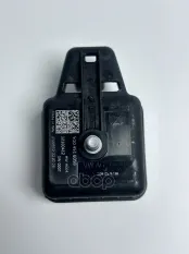 Электронная сирена VAG арт. 5Q0 951 605 B