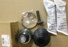 Ремкомплект шруса A-4+ VAG арт. '8K0498099F