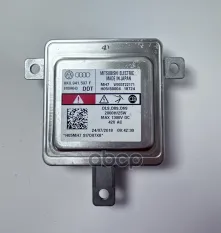 Блок управления ксенона для D3S VAG арт. '8K0941597F