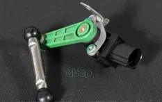 датчик положения кузова! Audi, VW VAG арт. 7P0616213