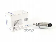 Клапан объема ТНВД Siemens/VDO Citroen/Ford/P VDO арт. x39800300018z
