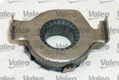 Ком/кт сцепления [180 mm] Valeo арт. 006803