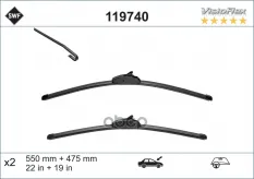 Щетки ст./очист.SWF VF 550/475 Focus 99-04 Valeo арт. 119740
