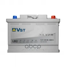 Аккумулятор VST-Silver 12V 60Ah 600A VST арт. 560400060