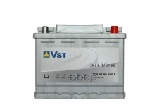 Аккумулятор 12V 61AH 600A 242x175x190 Полярность 0 VST арт. 561400060