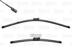 Щетки стеклоочистителя бескаркасные VW PASSAT 8 Valeo арт. 577818