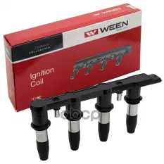 Катушка зажигания WEEN 133-0162 Ween арт. 133-0162