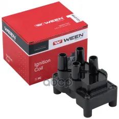 Катушка зажигания WEEN 133-0199 (1350562) Ween арт. 133-0199