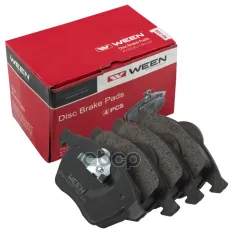 Тормозные колодки дисковые передние AUDI A3  TT  SEAT Ibiza  Leon  SKODA Octavia  VW Golf III  IV Ween арт. 151-1122