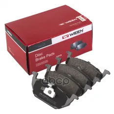 Тормозные колодки дисковые передние VW Polo sedan (6R 6C 9N)  Golf IV/VI  Jetta IV  AUDI A1 A3 (8L1) Ween арт. 151-1124