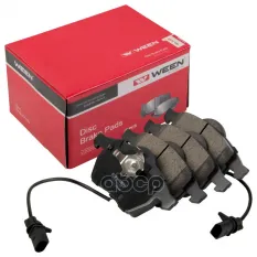 Тормозные колодки дисковые AUDI A4,A6SKODA Super B VW Passat, Golf IV SEAT Exeo Ween арт. 151-1138