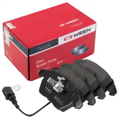 Колодки тормозные AUDI A1 10-, A3 03-, TT, SKODA Fabia 10-, Octavia II 04-/09- п Ween арт. 1511252