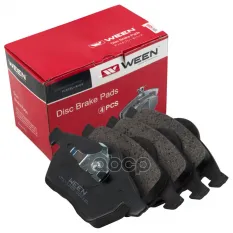 Тормозные колодки дисковые передние FORD Galaxy I (WGR)  Galaxy II (WA6)  SEAT Alhambra (7V8  7V9) Ween арт. 151-1285