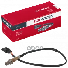 Лямбда-зонд  VW Toutan (5T1) 1.8 TSI, Polo V (6R1,6C1) 1.8 GTI (14-) SKODA Octavia III 1.8 TSI, Sup Ween арт. 211-1145