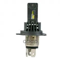 Лампа Xenite COMPACT-F2 H4/H19 (Яркость 2700Lm) 12V 20W 5000K (упаковка 2 шт.) Г Xenite арт. 1009693