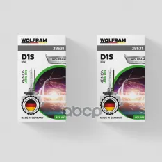 Лампа ксеноновая D1S 4300K WOLFRAM XENON LONG LIFE 1 шт. 28531 WOLFRAM арт. 28531