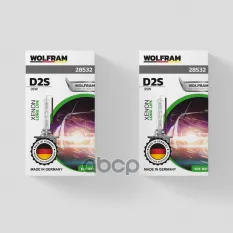 Лампа ксеноновая D2S 4300K WOLFRAM XENON LONG LIFE 1 шт. 28532 WOLFRAM арт. 28532