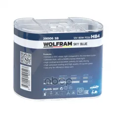 Лампа 12V HB4 80W P22d WOLFRAM SKY BLUE WHITE LIGHT 2 шт. DUOBOX 29006SB WOLFRAM арт. 29006SB
