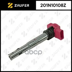 Катушка зажигания AUDI A4 2002 - 2004/A6 2004 - 2008/R8 2007 - 2015/ ZAUFER 201N10108Z ZAUFER арт. 201N10108Z
