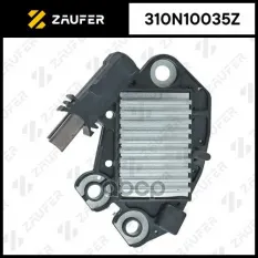 Регулятор генератора ZAUFER арт. 310N10035Z