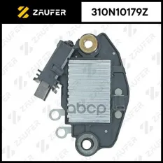 РЕГУЛЯТОР ГЕНЕРАТОРА ZAUFER арт. 310N10179Z