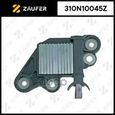 Регулятор генератора ZAUFER арт. 310N10045Z