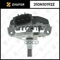 Регулятор генератора ZAUFER арт. 310N10192Z