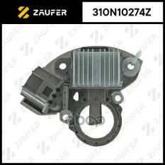 Регулятор генератора ZAUFER арт. 310N10274Z