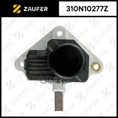 Регулятор генератора ZAUFER арт. 310N10277Z