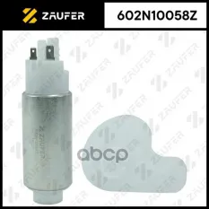 БЕНЗОНАСОС PEUGEOT 307/CITROEN C4/C5 ZAUFER арт. 602N10058Z