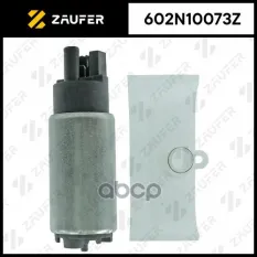 Бензонасос электрический ZAUFER арт. 602N10073Z