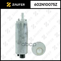 БЕНЗОНАСОС AUDI A8 2.8-4.2 ZAUFER арт. 602N10075Z