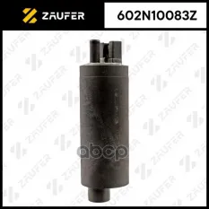 БЕНЗОНАСОС ЭЛЕКТРИЧЕСКИЙ ZAUFER арт. 602N10083Z