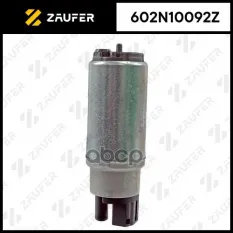 БЕНЗОНАСОС ЭЛЕКТРИЧЕСКИЙ ZAUFER арт. 602N10092Z
