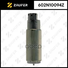БЕНЗОНАСОС ЭЛЕКТРИЧЕСКИЙ ZAUFER арт. 602N10094Z