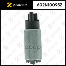 БЕНЗОНАСОС NISSAN ZAUFER арт. 602N10095Z