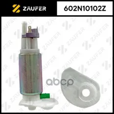 Бензонасос электрический ZAUFER арт. 602N10102Z