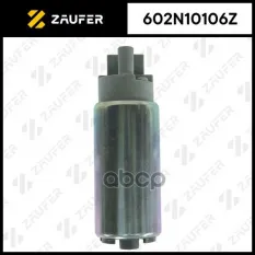 Бензонасос электрический ZAUFER арт. 602N10106Z