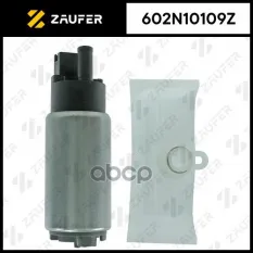БЕНЗОНАСОС ЭЛЕКТРИЧЕСКИЙ ZAUFER арт. 602N10109Z
