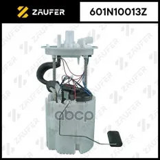 Модуль в сборе с бензонасосом ZAUFER арт. 601N10013Z