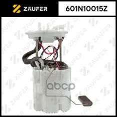 Модуль в сборе с бензонасосом ZAUFER арт. 601N10015Z