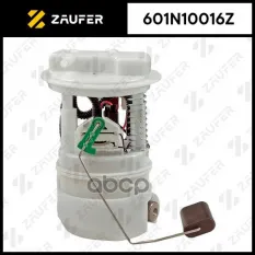 МОДУЛЬ В СБОРЕ С БЕНЗОНАСОСОМ ZAUFER арт. 601N10016Z