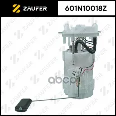 МОДУЛЬ В СБОРЕ С БЕНЗОНАСОСОМ ZAUFER арт. 601N10018Z