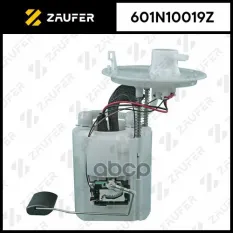 БЕНЗОНАСОС HYUNDAI SOLARIS/KIA RIO 10- ZAUFER арт. 601N10019Z