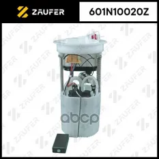 МОДУЛЬ В СБОРЕ С БЕНЗОНАСОСОМ ZAUFER арт. 601N10020Z