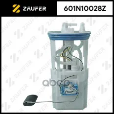 БЕНЗОНАСОС HYUNDAI SANATA 2.7 06- ZAUFER арт. 601N10028Z